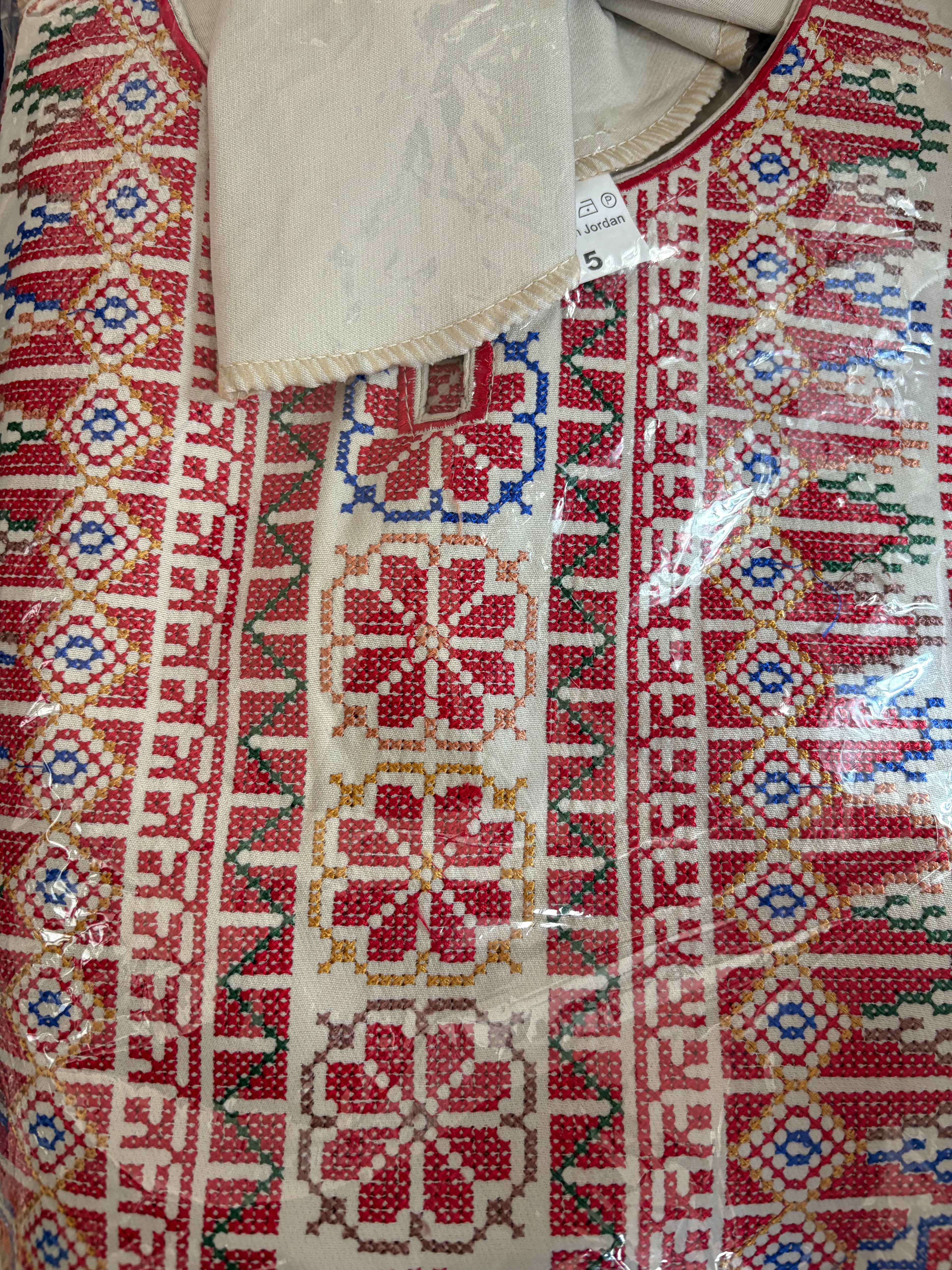 Thawb Al-Sumud cream and red Palestinian embroidered thobe made in Jordan, Mariam Fashion & Beauty Mississauga
