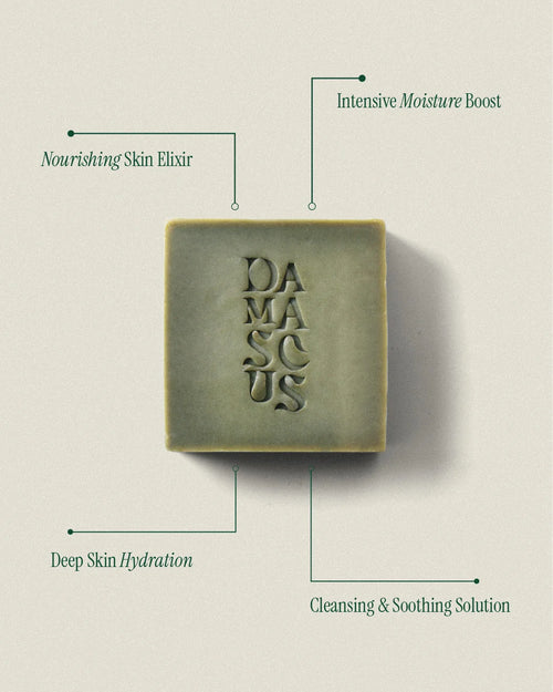 Damascus olive and laurel oil soap, unscented 135g, view 2
